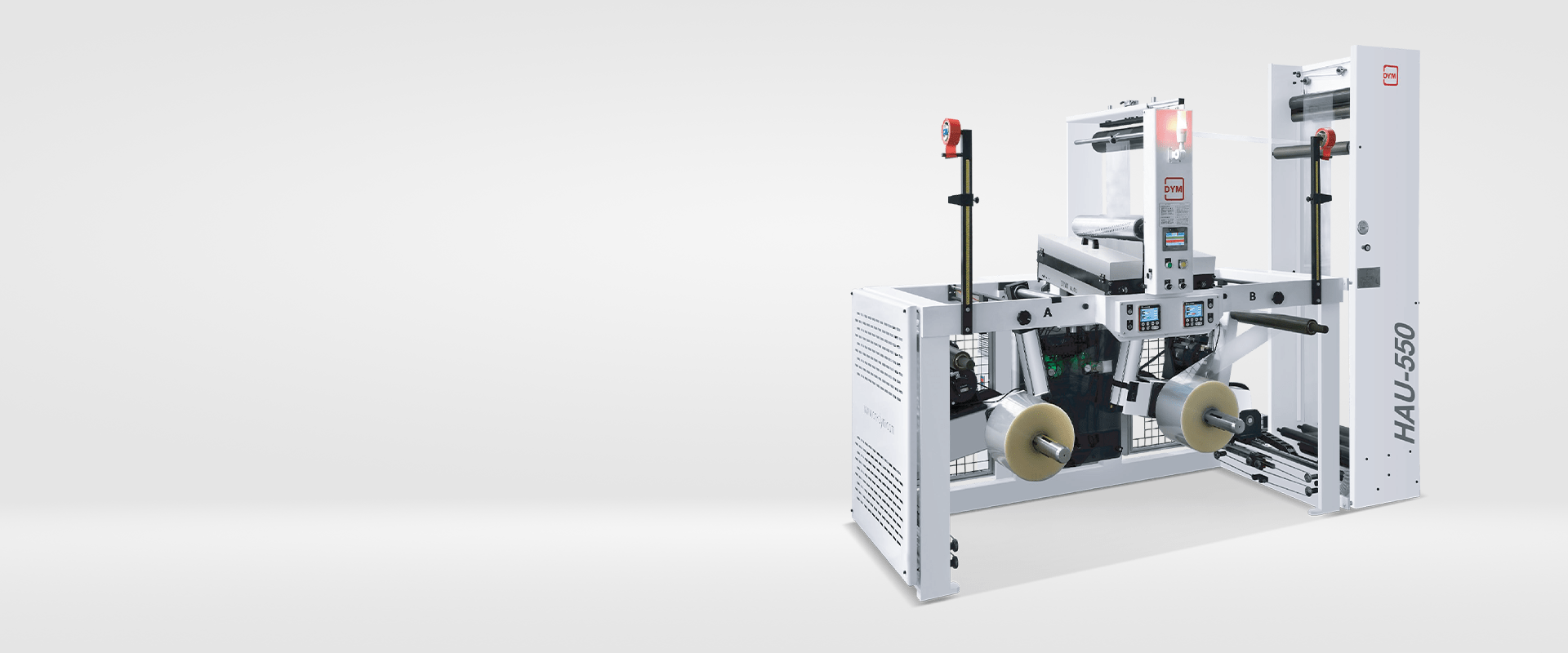เครื่องตัดต่อม้วนอัตโนมัติ (Non-Stop Splicing System) คืออะไร?