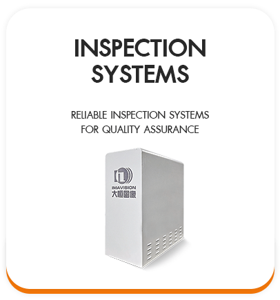 Our Business Groups - Daheng02